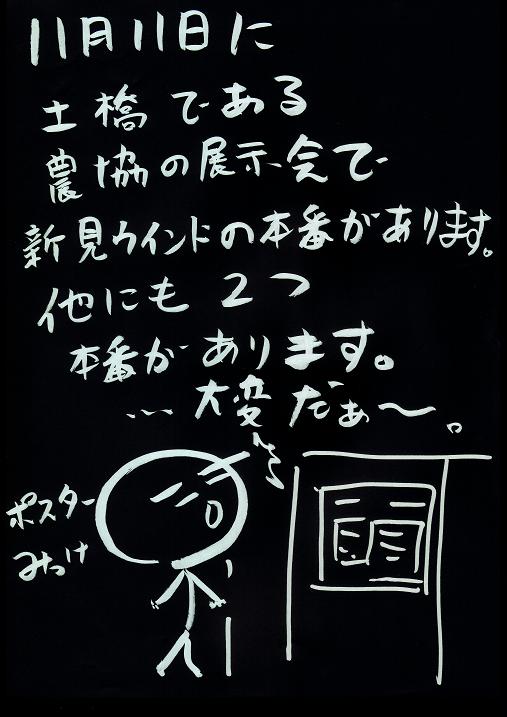 2007/11/07/{ԂREēc~:{