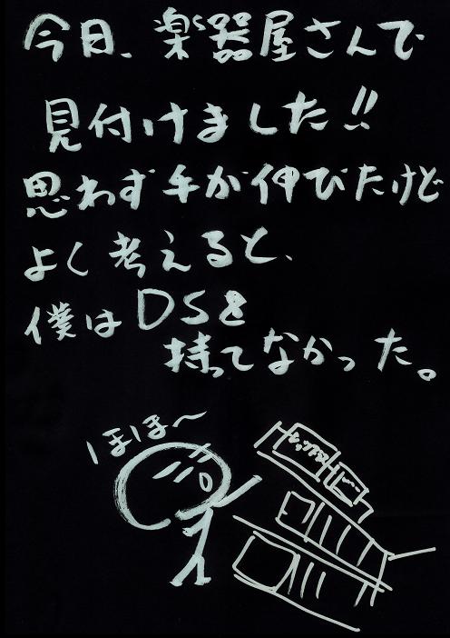 2008/06/01/bc!uX!!:{